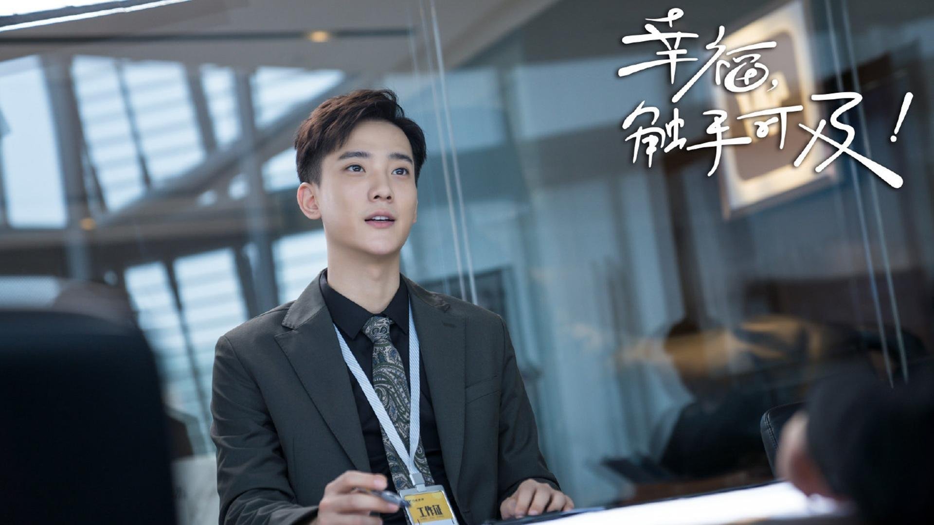 The Last Dance，血染护臂+窒息的5秒，今夜只属于奇迹本身