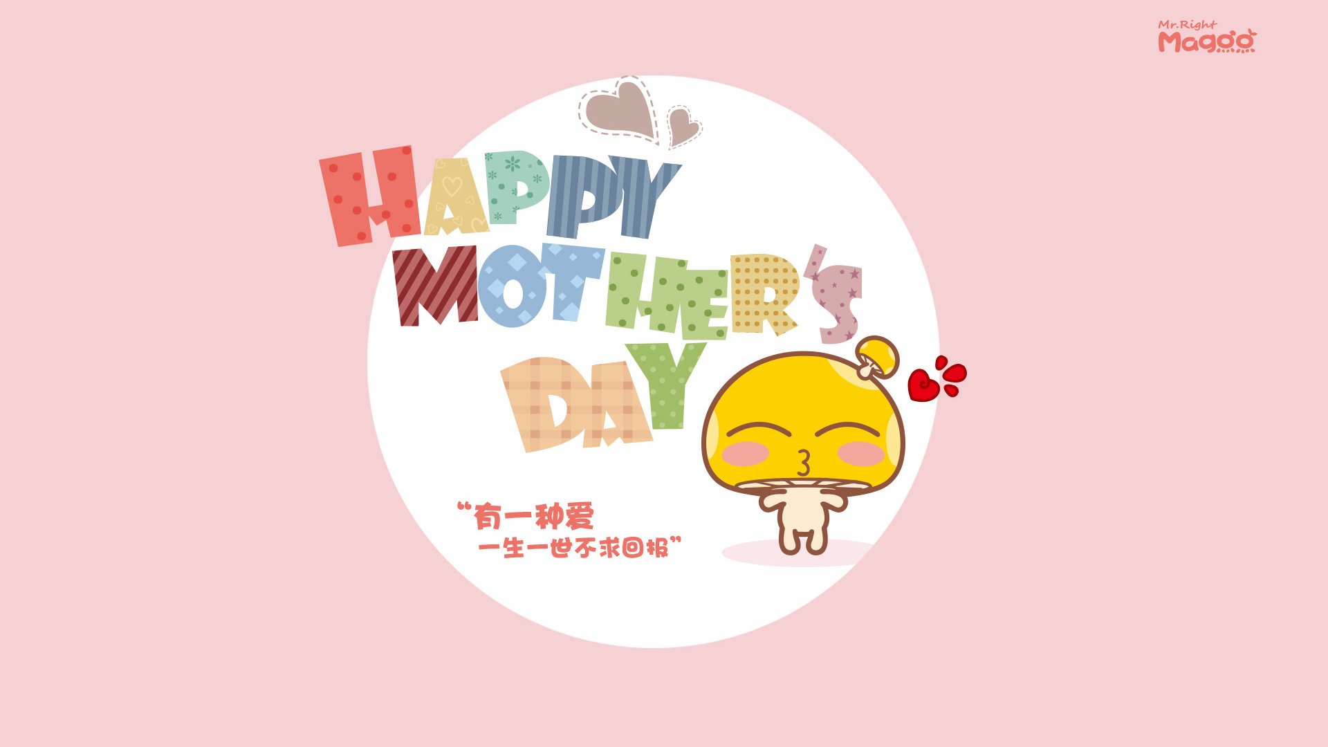 足球赛场上的关键时刻艺术，从三笘薰到智利逆转的胜负哲学