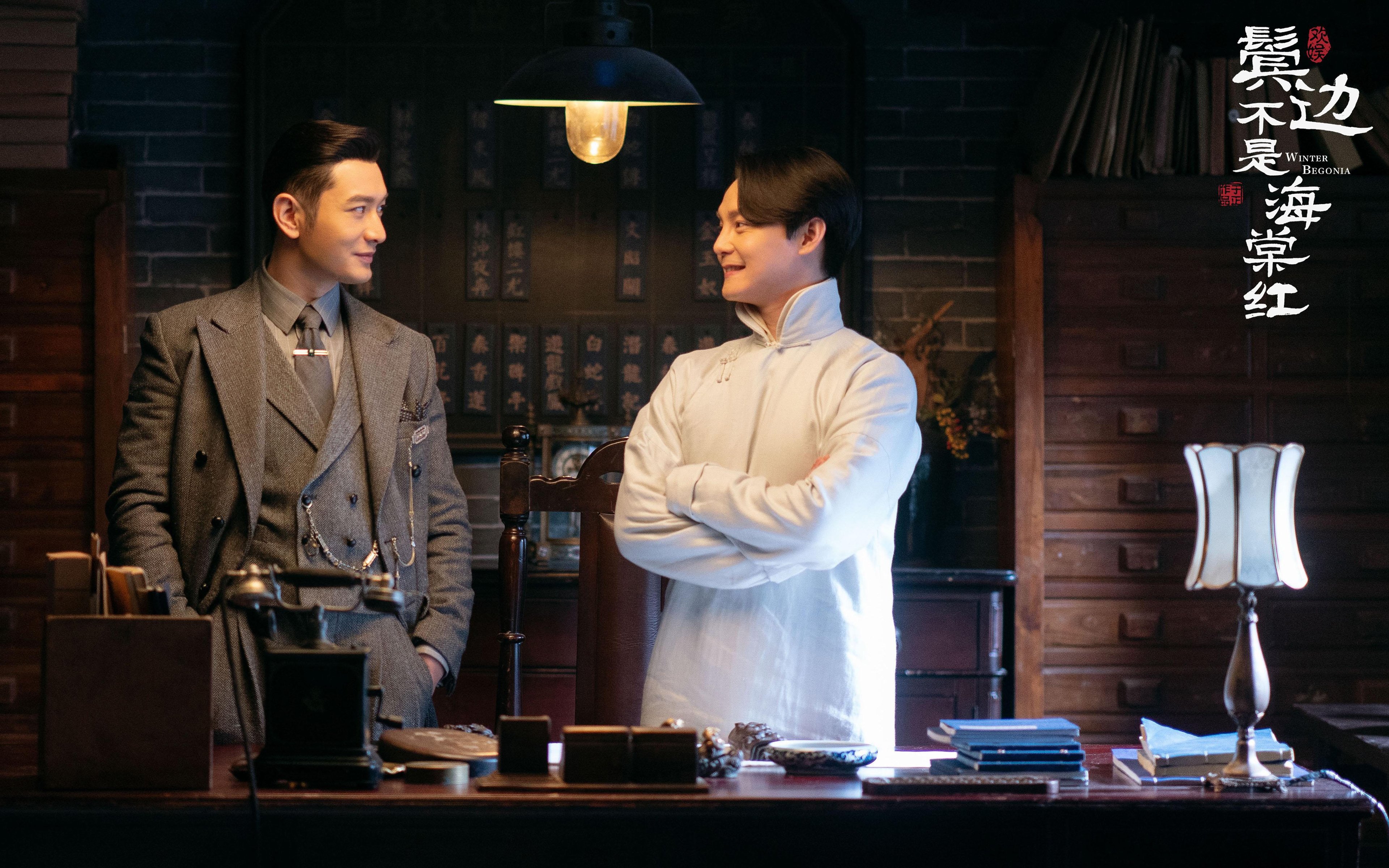 奥运前哨的战术革命，新疆铁网如何重构国家队攻防想象