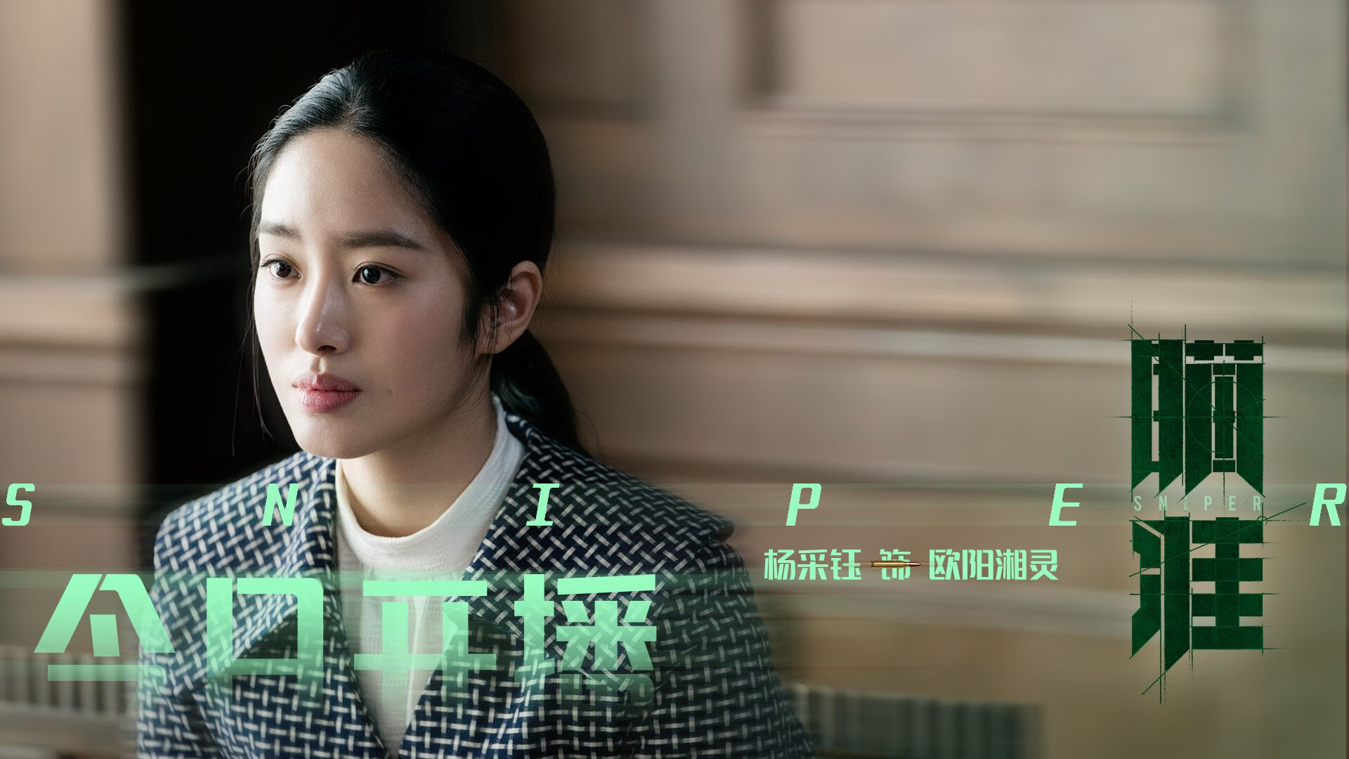 三分暴雨淹没战车！巴尔韦德导演死亡第三节，奥地利惊天逆转德国