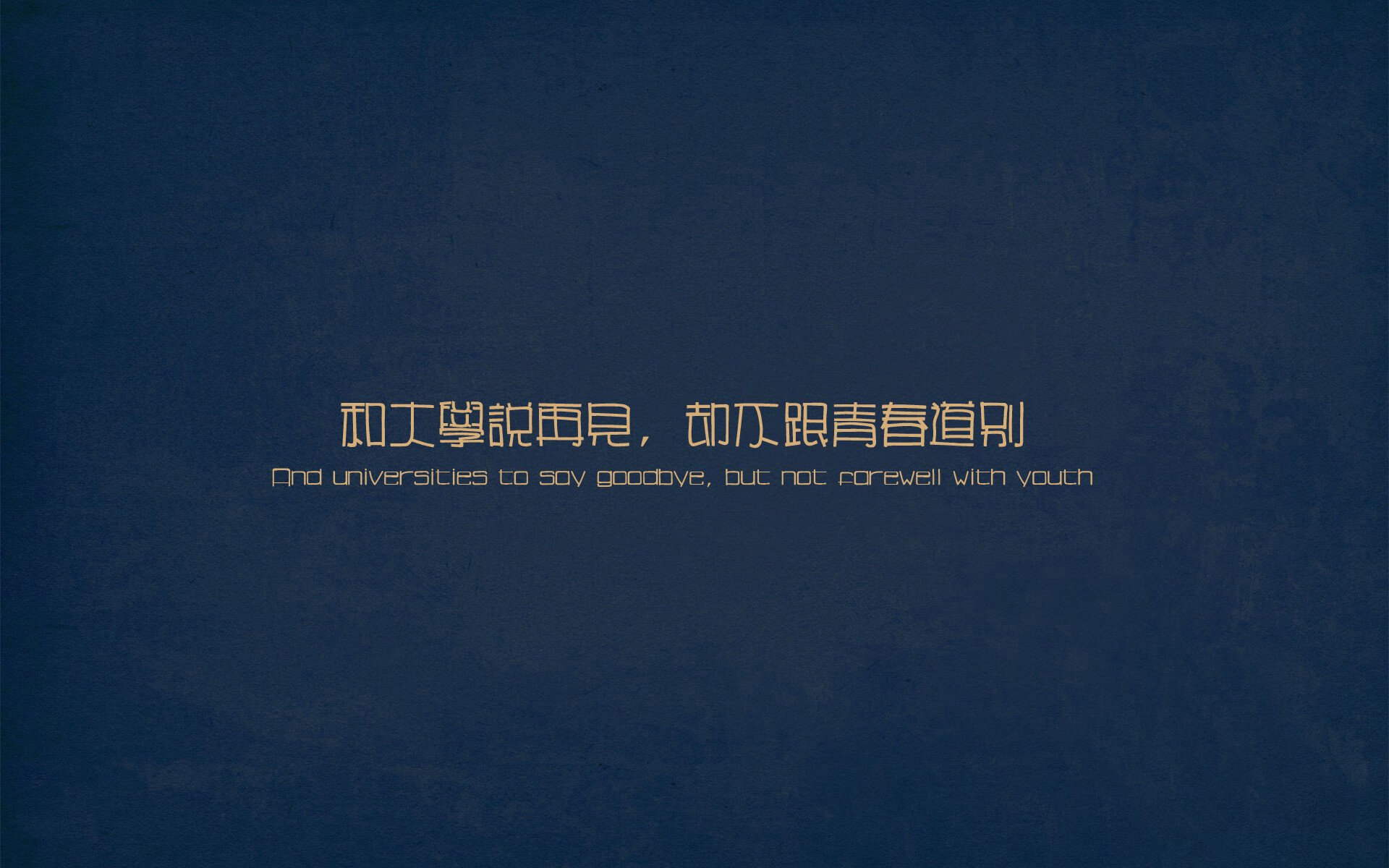 绿茵场上的闪电战，拉什福德的个人爆发与罗马式战术的现代启示