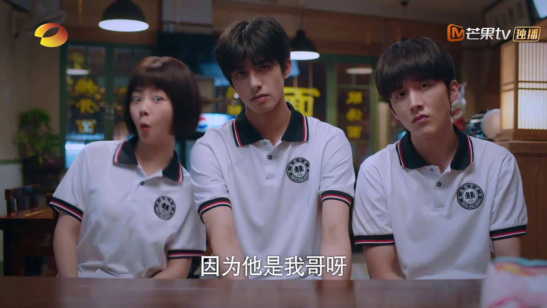 黄潜提前宣判悬念，佩德里终成关键先生