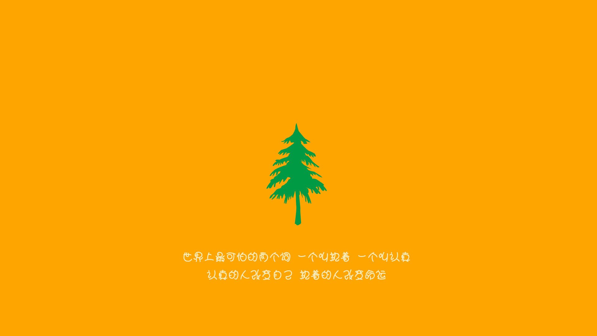 总决赛之夜的五重奏，欧文，篮球交响乐的节奏策动者