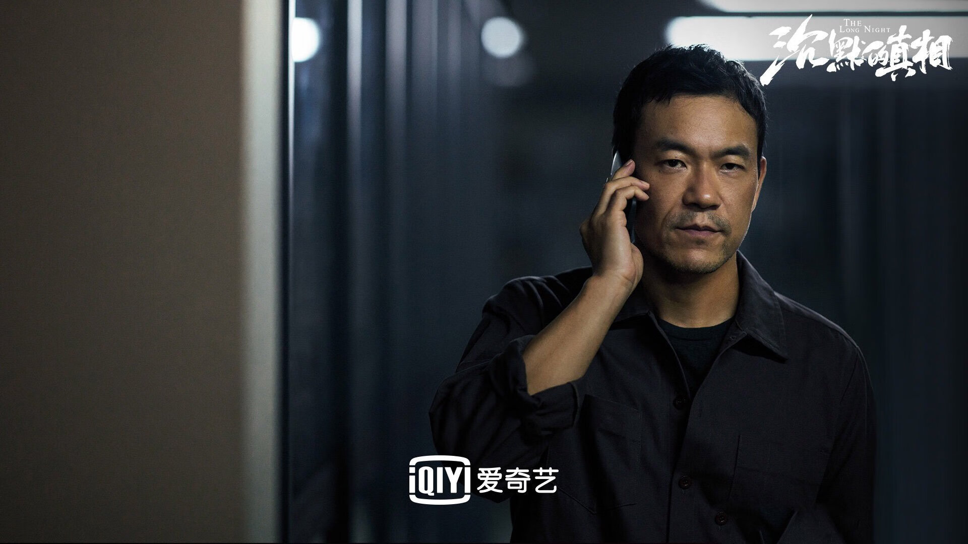 公牛封锁新疆队，欧冠淘汰赛焦点战中的东方与西方碰撞