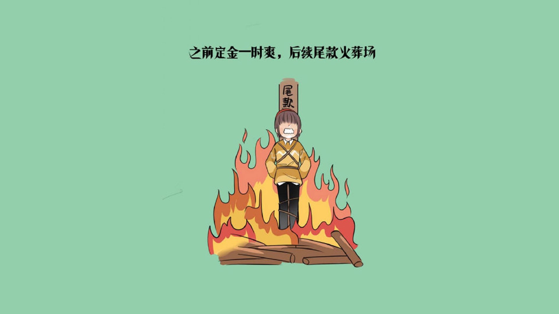 开云体育官网-孤锋破阵，2026世界杯C组关键战，罗马尼亚以唯一之名击碎奥地利，塔雷米引领进攻狂潮