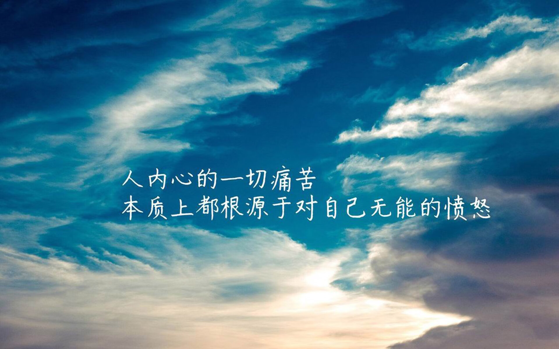 沙漠与火山之巅，2026世界杯决赛，穆西亚拉用一脚传球改写亚洲足球命运