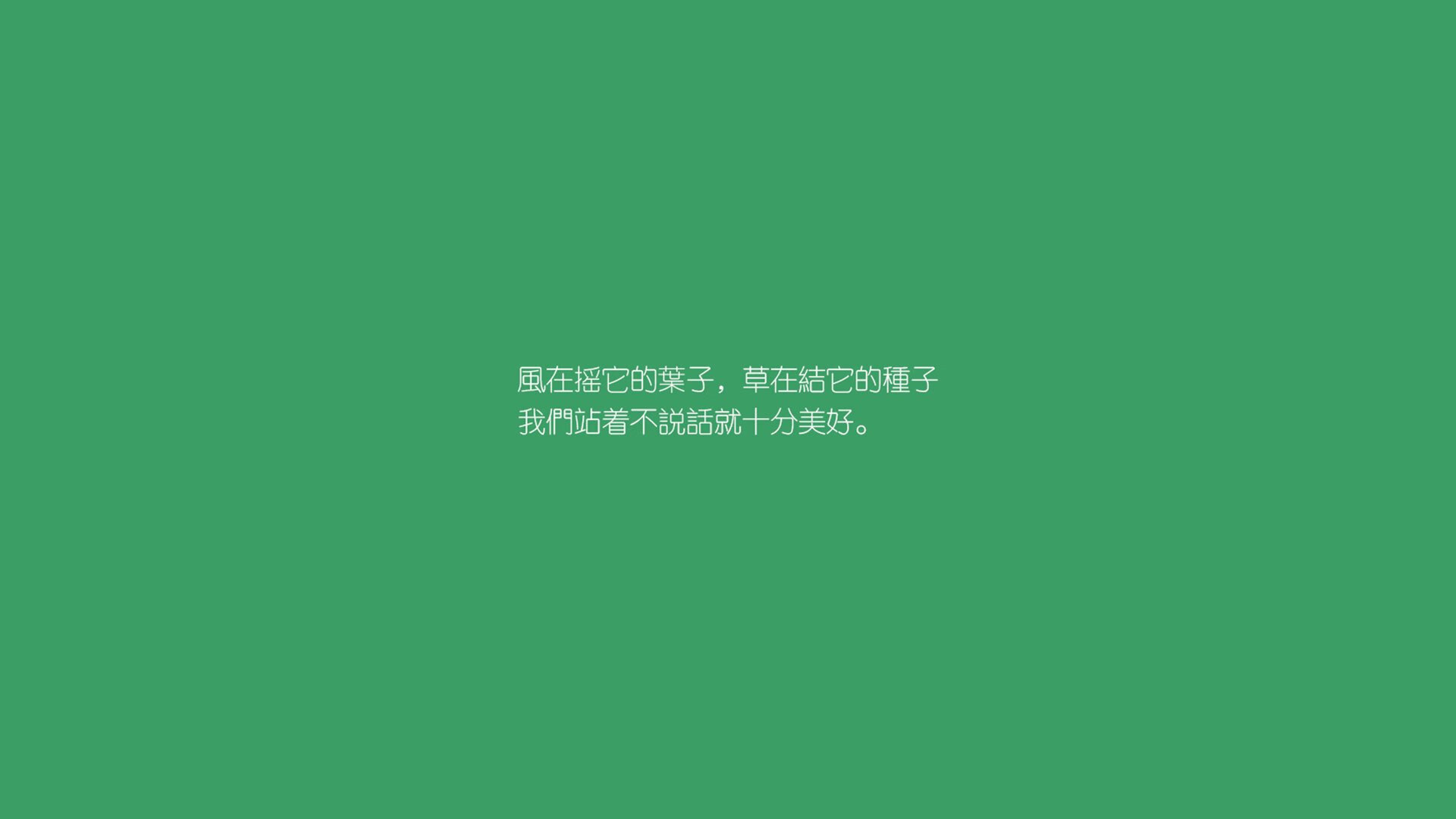 郁金香风暴席卷卢赛尔，穆西亚拉以天才之笔，为2026世界之巅烙下唯一印记