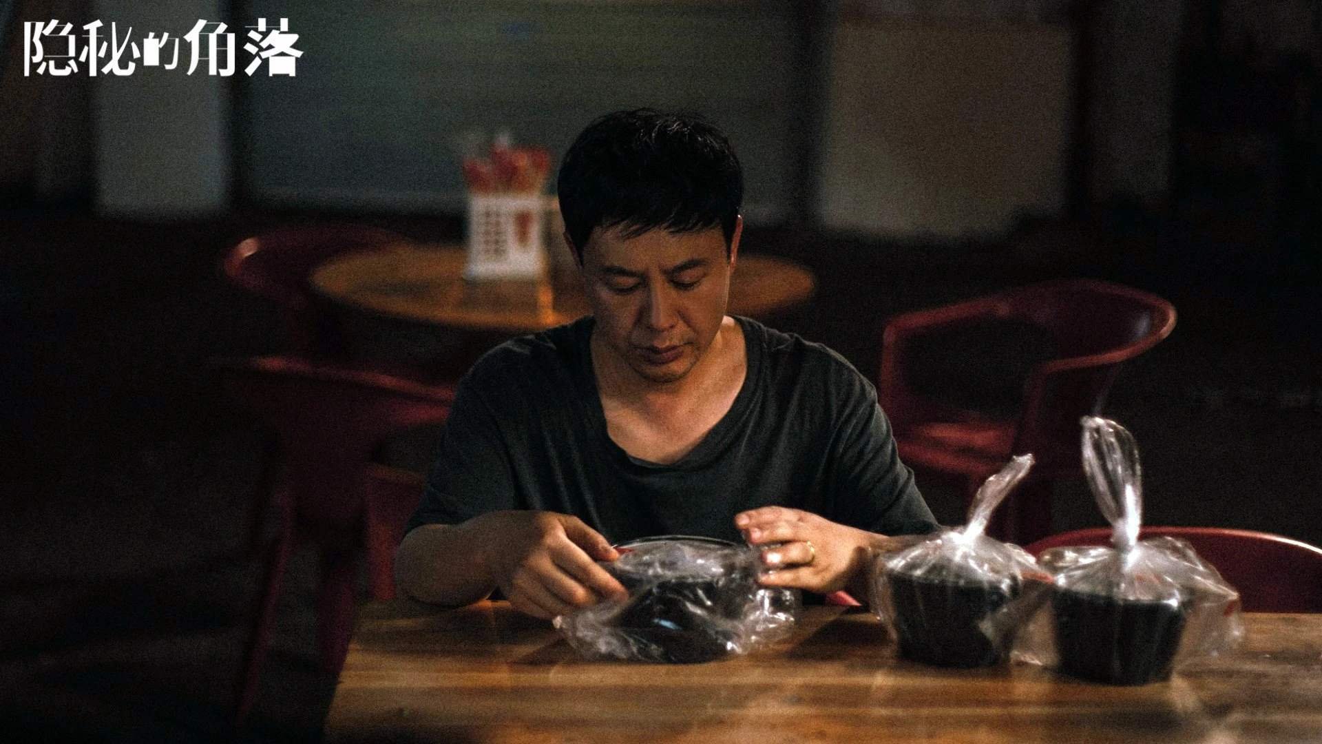 孤峰独照,当格列兹曼的灵光,劈开美瑞对决的混沌天穹