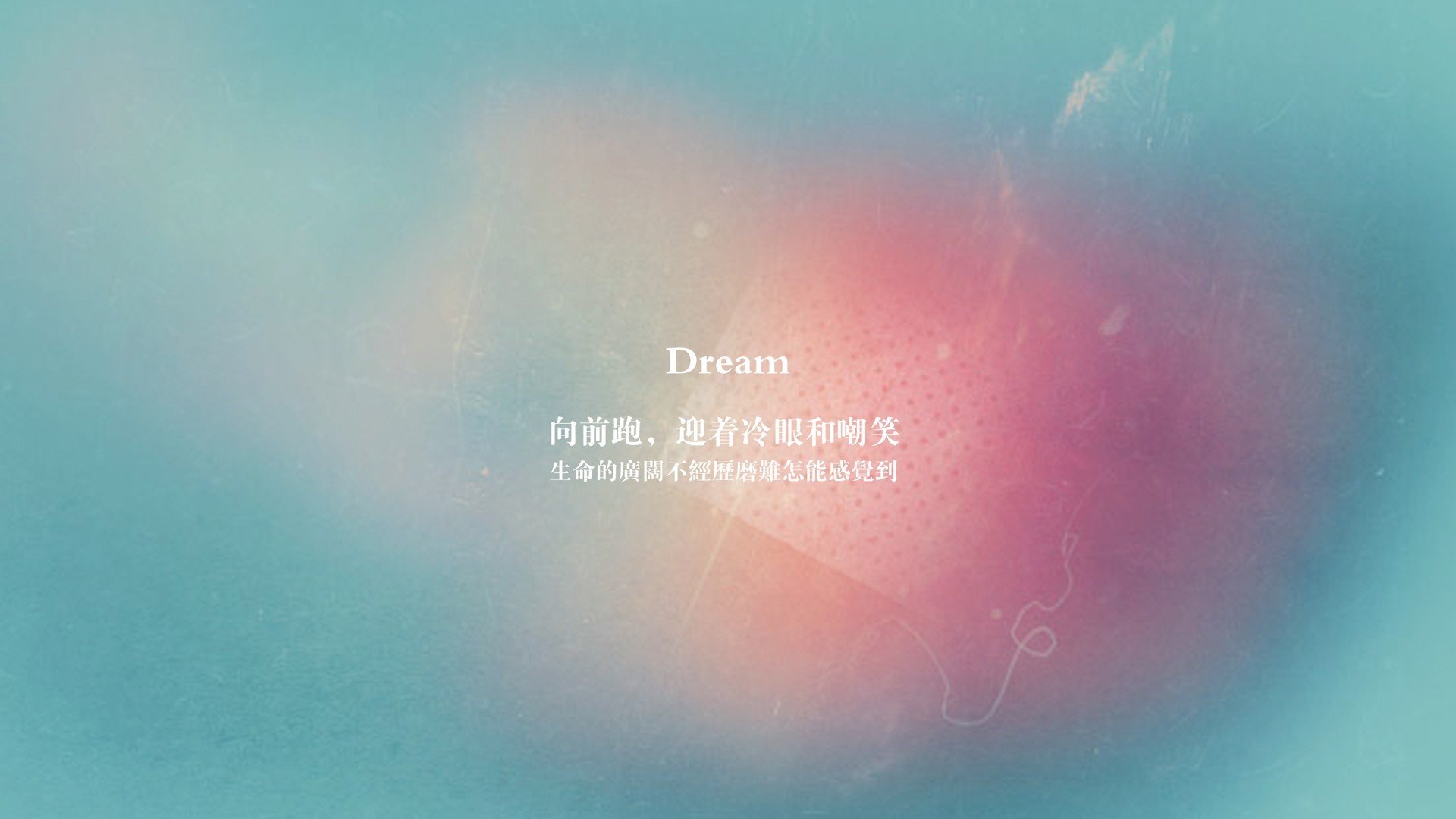 开云官网-沙漠之鹰啄伤蓝衣军团，伊拉克奇迹之夜，阿方索·戴维斯用速度与战术撕碎意大利