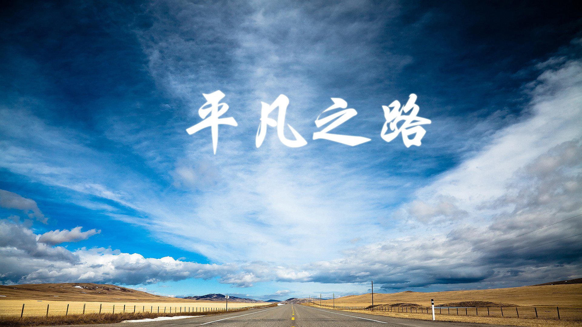 开云体育中国-沙漠风暴，当沙特弯刀划破东瀛樱花，布罗佐维奇在2026世界杯写下唯一的神谕