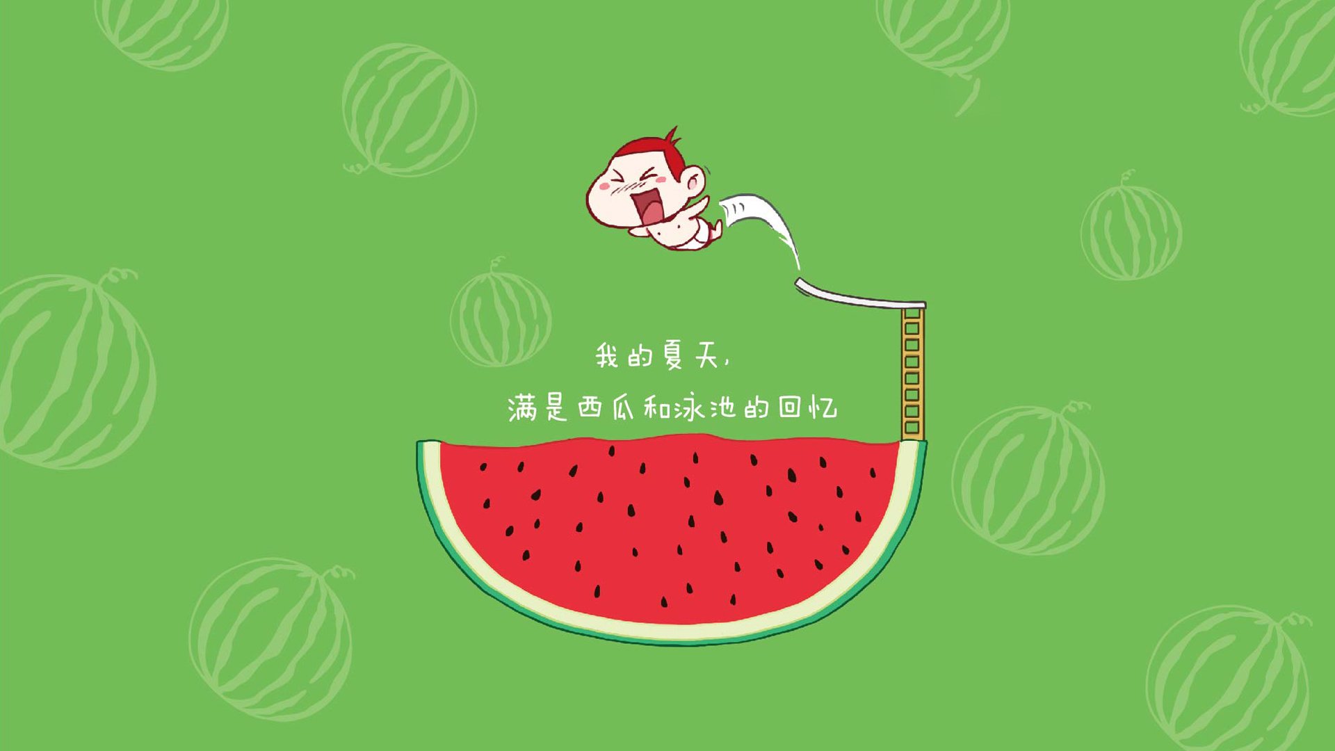 灵魂之火燃尽安第斯之墙，罗德里戈领衔，乌拉圭以血色激情撕裂E组生死战